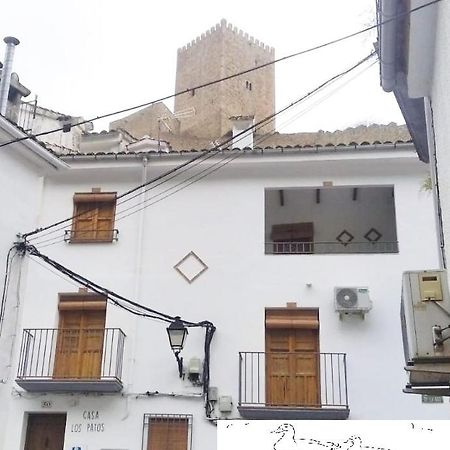 Casa Los Patos カソルラ エクステリア 写真